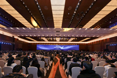 On the afternoon of February 1st, the 2018 Industrial Internet Summit was opened at the Beijing National Conference Center. More than 2000 leaders and experts and social organizations in the industrial Internet field attended the summit