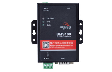 BMS100 Serial to Ethernet converter, with a RS232 and a RS485 serial port to realize two-way transparent transmission of RS232/RS485 and Ethernet