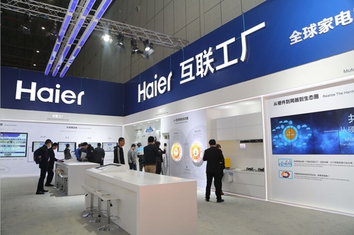 Baima went to Qingdao to exchange industrial IoT gateway customization