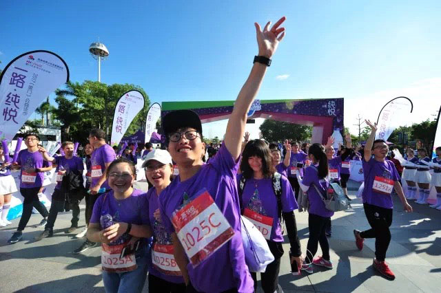 Baima’s friends set off with more than 8,000 loved ones who participated in this charity event