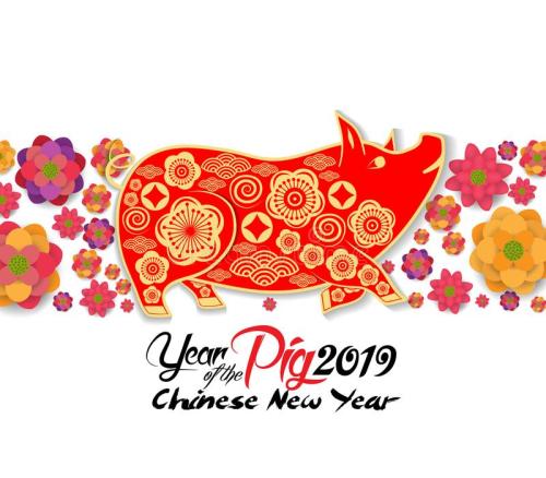 Baima will have a nine-days holiday from 2th Feb to 10th Feb for the 2019 Spring Festival. Back to work on 11th Feb.