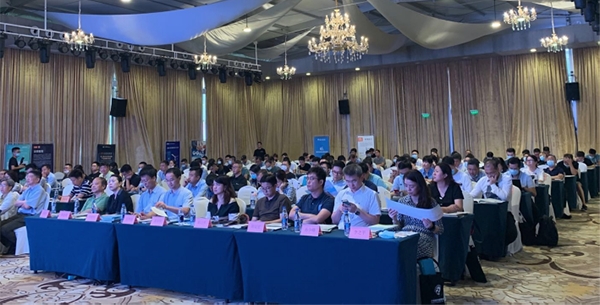 the industrial chain conference and theme forum of 5G intelligent Pole.jpg