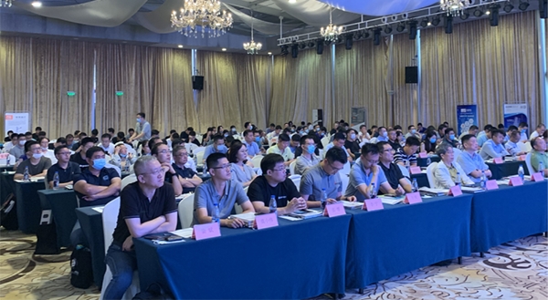the industrial chain conference and theme forum of 5G intelligent Pole,.jpg