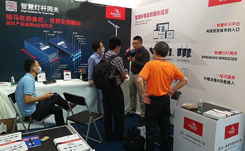 The 25th Guangzhou International Lighting Exhibition (Guangya Exhibition) ended successfully. At the exhibition, various smart lighting innovative products shined brightly. The smart street light pole application gateway and smart pole cloud platform launched by companies represented by Xiamen Baima Technology , 5G new infrastructure application solutions are even more eye-catching.