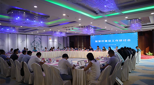 Shenzhen smart pole construction is at the forefront of the country. In order to promote the further healthy and rapid development of the smart pole industry, Shenzhen held a smart pole construction work seminar to summarize the work results and focus on resolving the difficulties encountered in the construction of smart poles.