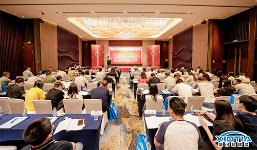 Recently, Xiamen Internet of Things Industry Association third session of the first member congress was successfully held. Baimatech was invited to attend the member congress, and displayed its smart pole communication terminal products