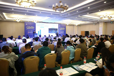 2017年中国国际信息通信展览会已于9月30日在北京顺利闭幕，本次盛会共同解读智能终端国家政策、市场格局、关键技术、发展方向及未来趋势。佰马现场参会同事整理了一份亮点大餐，与诸位朋友分享。