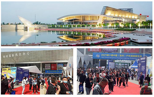 近日，2021年第十届中国（扬州）户外照明展在扬州国际展览中心隆重举办，
协同合作伙伴参展，展示5G智能网关、云平台、杆载设备接入等智慧路灯杆应用最新产品、技术和整体解决方案，持续助力智慧杆行业发展。